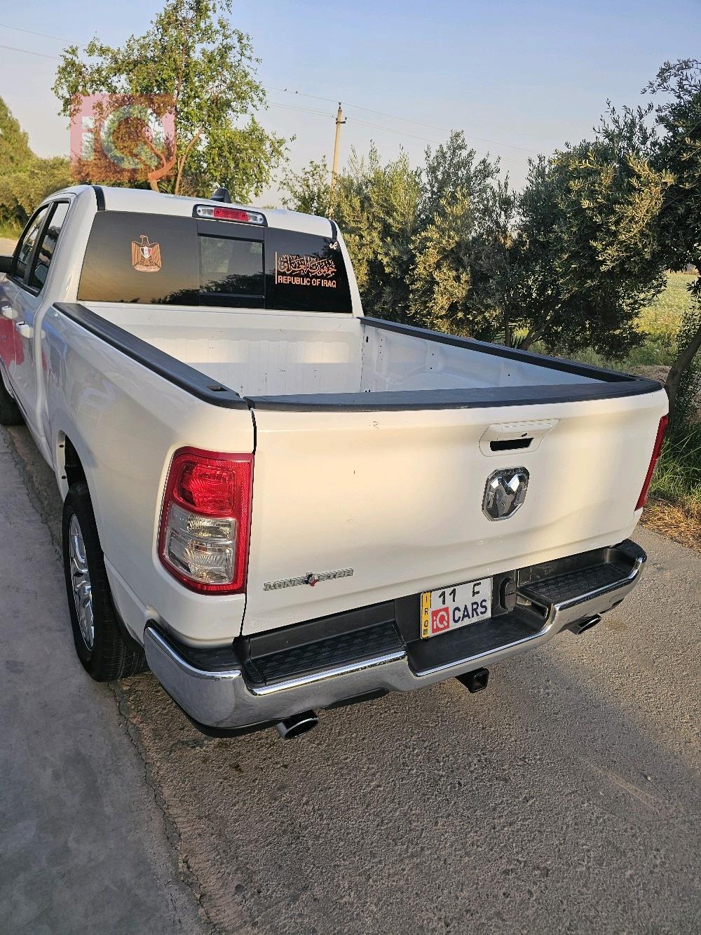 رام 1500